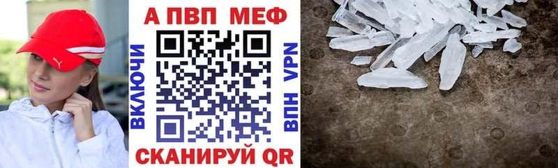 Купить закладку ГАШИШ  Бошки Шишки  Кокаин  Мефедрон  Лесосибирск
