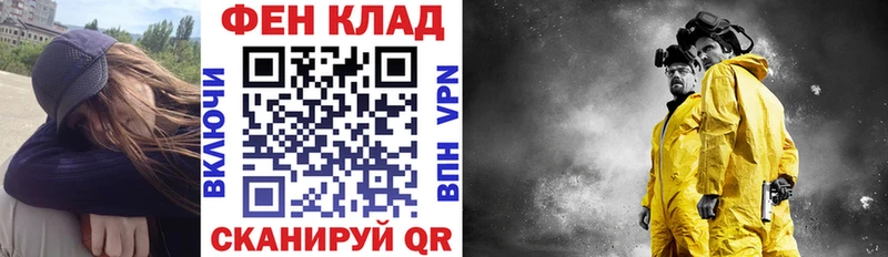Купить закладки  Лесосибирск  Amphetamine 97% 