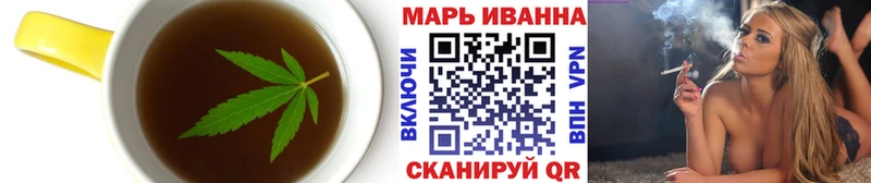 Купить  Лесосибирск  Cannafood конопля 