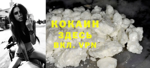 таблы Дмитров