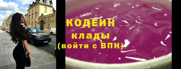 ALPHA PVP Строитель