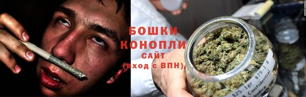 каннабис Струнино