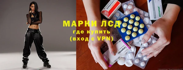 COCAINE Гусиноозёрск