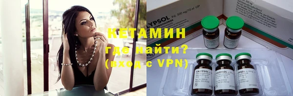 таблы Дмитров
