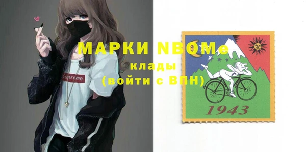 МДПВ Дмитровск