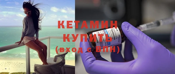 ALPHA-PVP Дмитриев