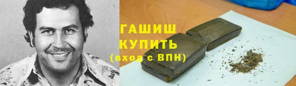 таблы Дмитров