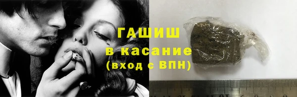 ALPHA-PVP Дмитриев