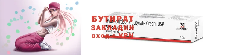 МДПВ Дмитровск