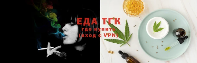 прущий лед Ступино