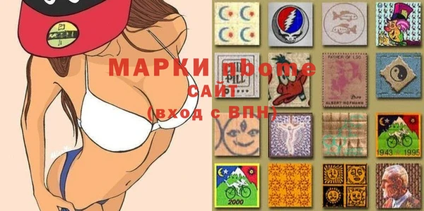 таблы Дмитров