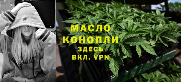 ALPHA PVP Строитель