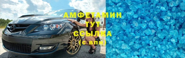 ALPHA-PVP Дмитриев