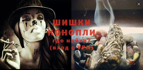 COCAINE Гусиноозёрск