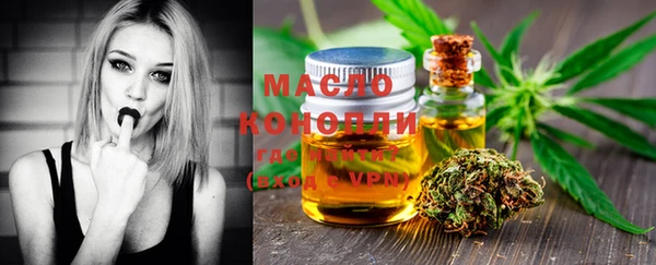 COCAINE Гусиноозёрск
