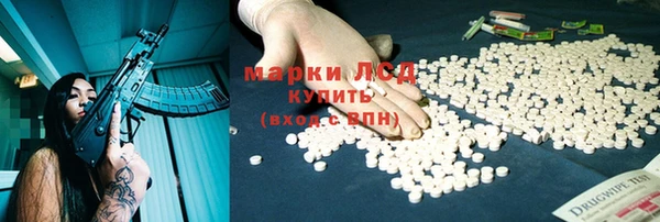 МДПВ Дмитровск