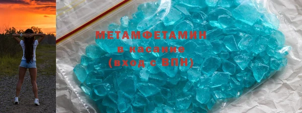 COCAINE Гусиноозёрск