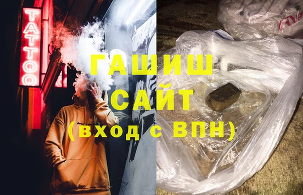 ALPHA-PVP Дмитриев