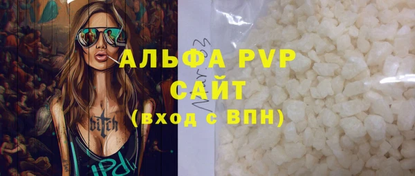 COCAINE Гусиноозёрск